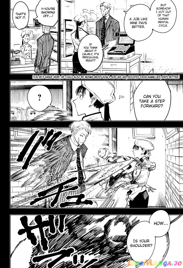 Jujutsu Kaisen Chapter 30 image 11_optimized